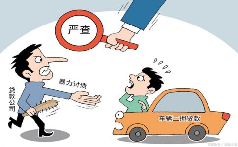 别人欠钱不还追债绝招防患于未然是最高境界