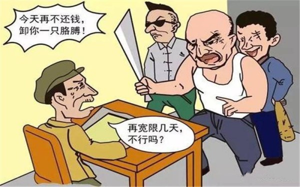 运作方式详解：电话、信件及现场催收手段全解析