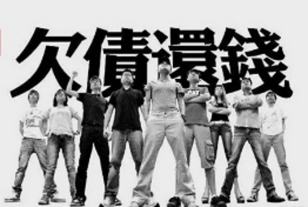 上海债务追讨服务，要债公司值得信赖