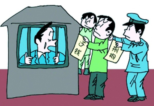 银行追讨欠款复杂状况：影响多方，背后原因解析