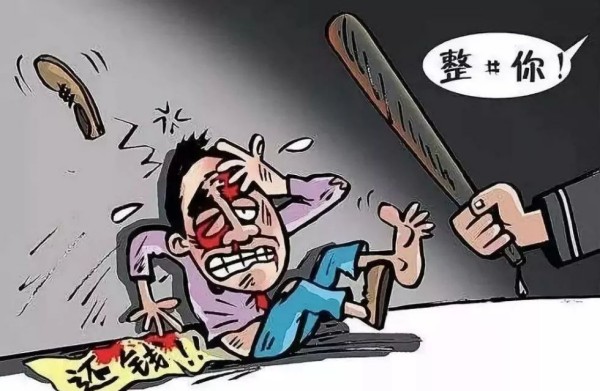 要账公司的合法性依据与专业服务：维护经济秩序的重要力量