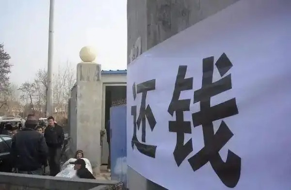 要账不再难！掌握这五个技巧，快速收回你的钱