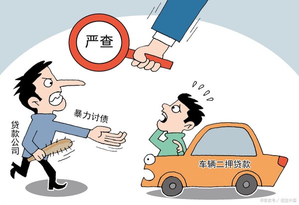 如何追债 未约定还款日期的借条如何确保权益？一文为你详解