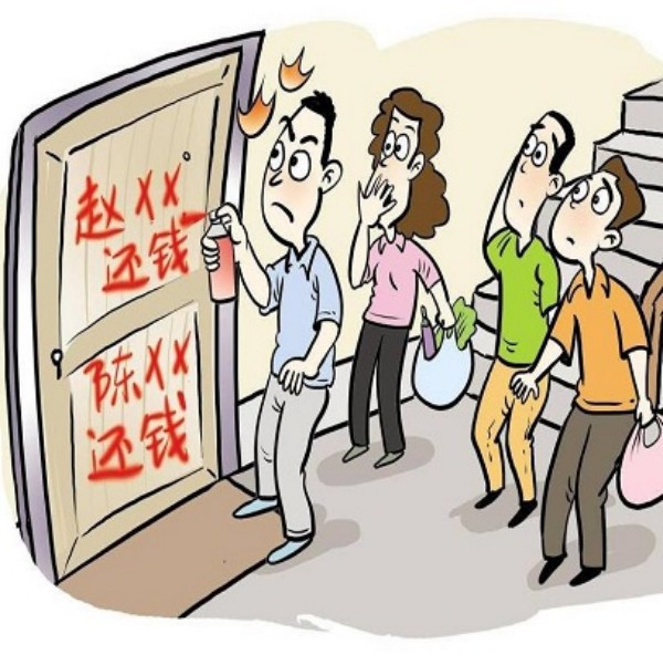 合法要账公司揭秘：如何高效追讨欠款不伤和气