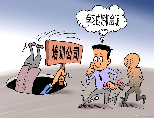 合法讨债公司揭秘：如何有效追回欠款，保障你的财务安全