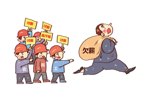 逾期账款处理指南：为何找专业要账公司更有效？
