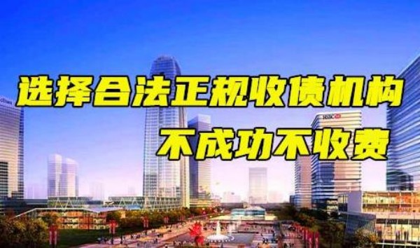 专家分享：追债的正确流程和注意事项