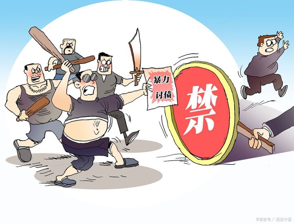 要账不再难！掌握这五个技巧，快速收回你的钱