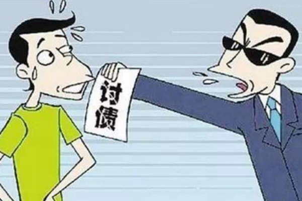 欠款无果？上海追款公司提供全程代办，助您维权到底