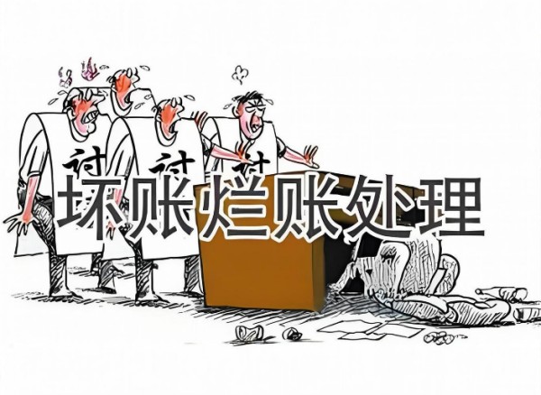 民间借贷纠纷频发！曹某非法拘禁讨债，最终得不偿失