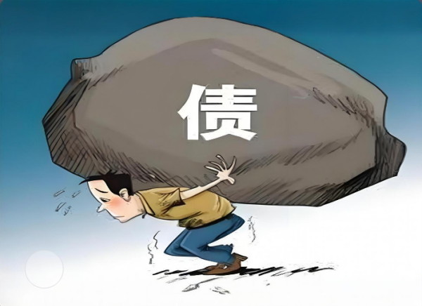 银行追债是咋回事？手段有哪些？为何有人会陷入被迫被追债困境？