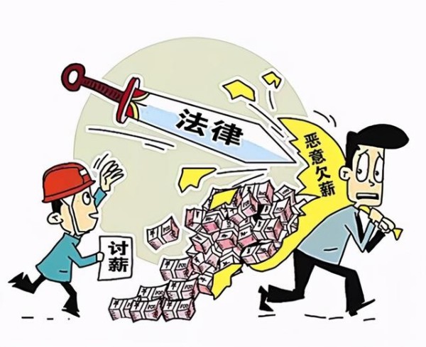 解决资金困扰：专业要账方案助您迅速回收欠款