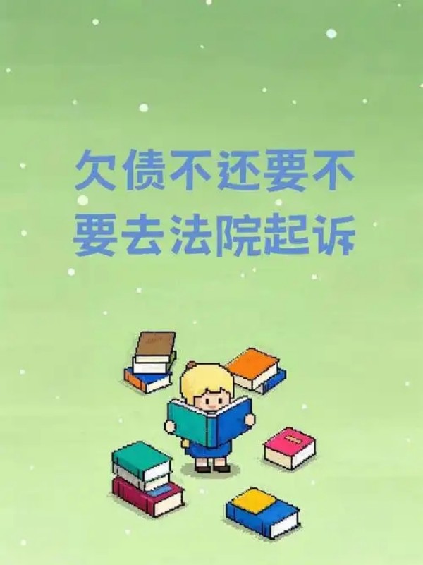 借钱给人周转工程却不还钱，债主无奈放父子到欠债人亲友家讨债